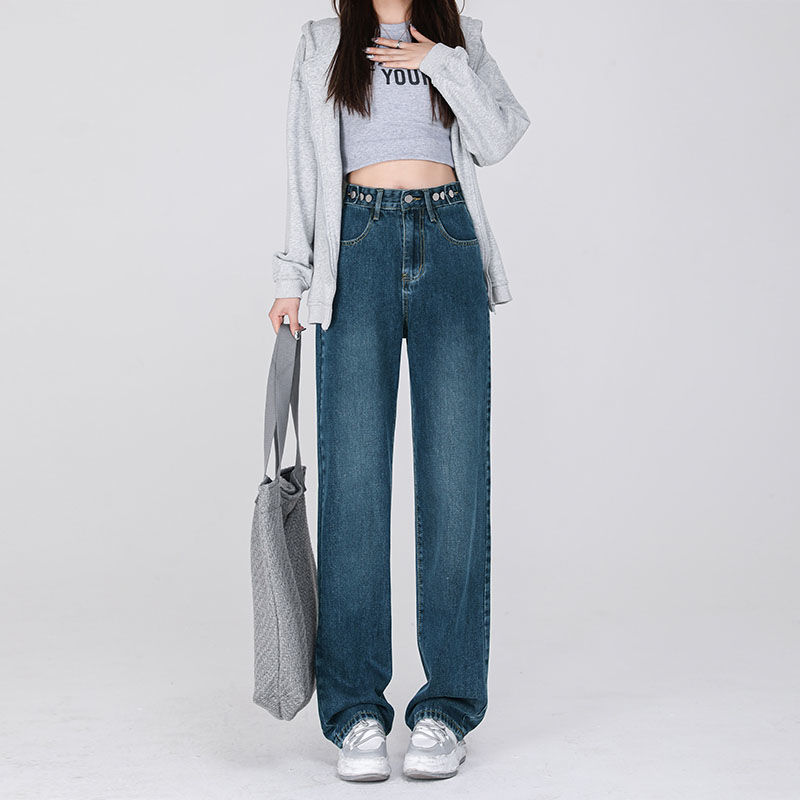 寬鬆垂感拖地長復古藍色闊腿牛仔褲女窄版直筒2023新款高腰褲爆款