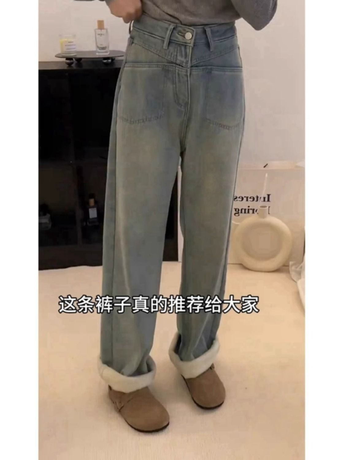 設計感窄版加絨加厚直筒牛仔褲女秋冬梨形身材高腰顯瘦垂感闊腿褲