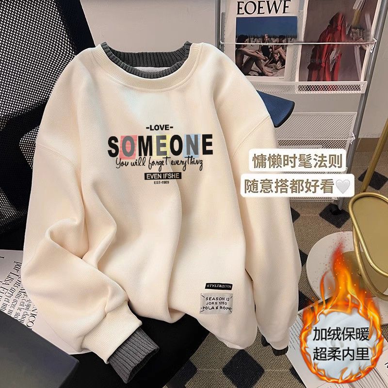 2023秋季新款簡約時尚套頭圓領長袖衛衣女裝寬鬆休閒印花加絨上衣