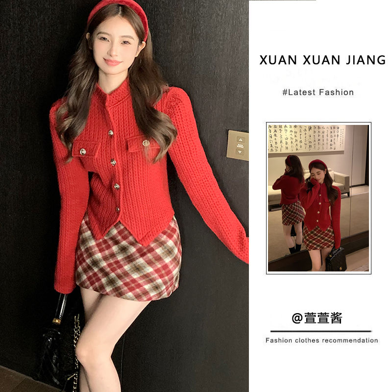 套裝女2023秋冬新款純欲風紅色聖誕長袖針織上衣高腰顯瘦半身裙