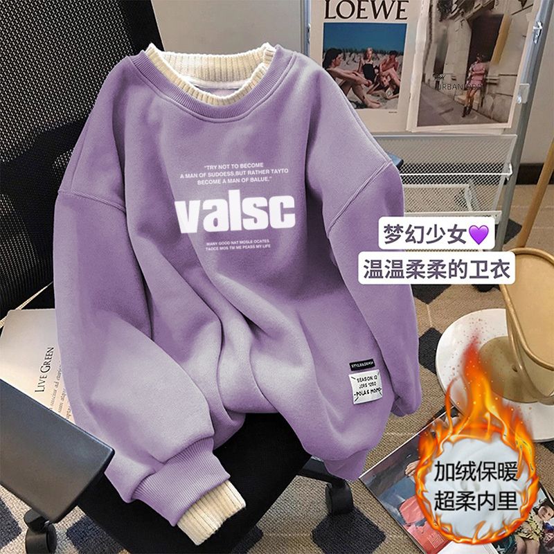 圓領衛衣女2023年新款秋冬裝寬鬆休閒套頭打底衫大碼加絨上衣潮流