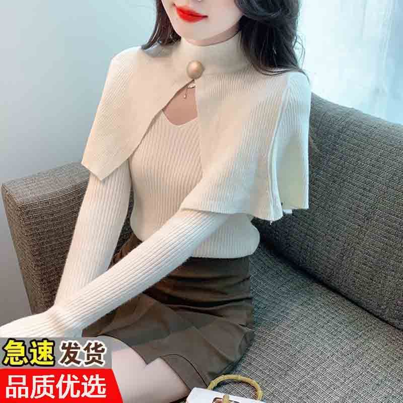 2023秋冬新款一粒扣荷葉邊斗篷披肩時尚洋氣針織衫真兩件套套裝女