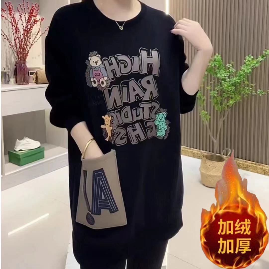 時尚衛衣加厚新款2023秋冬加絨大碼中長款長袖寬鬆洋氣時尚上衣