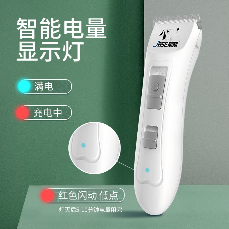 商品缩略图 9