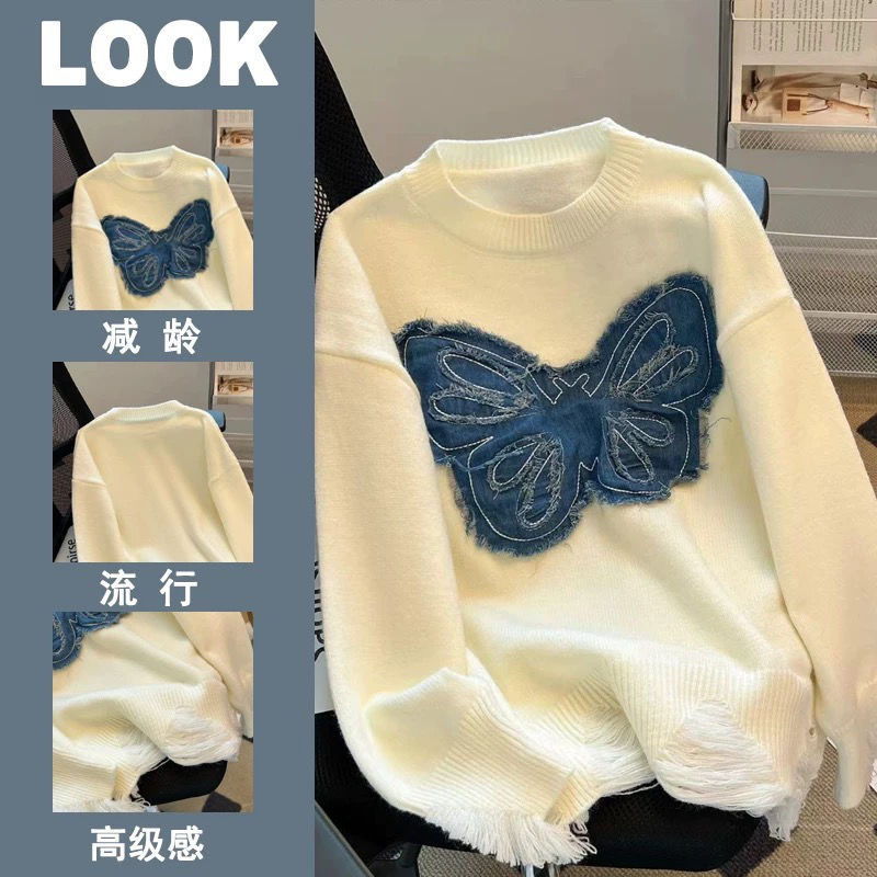 美式復古牛仔繡花破壞風寬鬆慵懶風毛衣女秋冬新款小眾設計感上衣