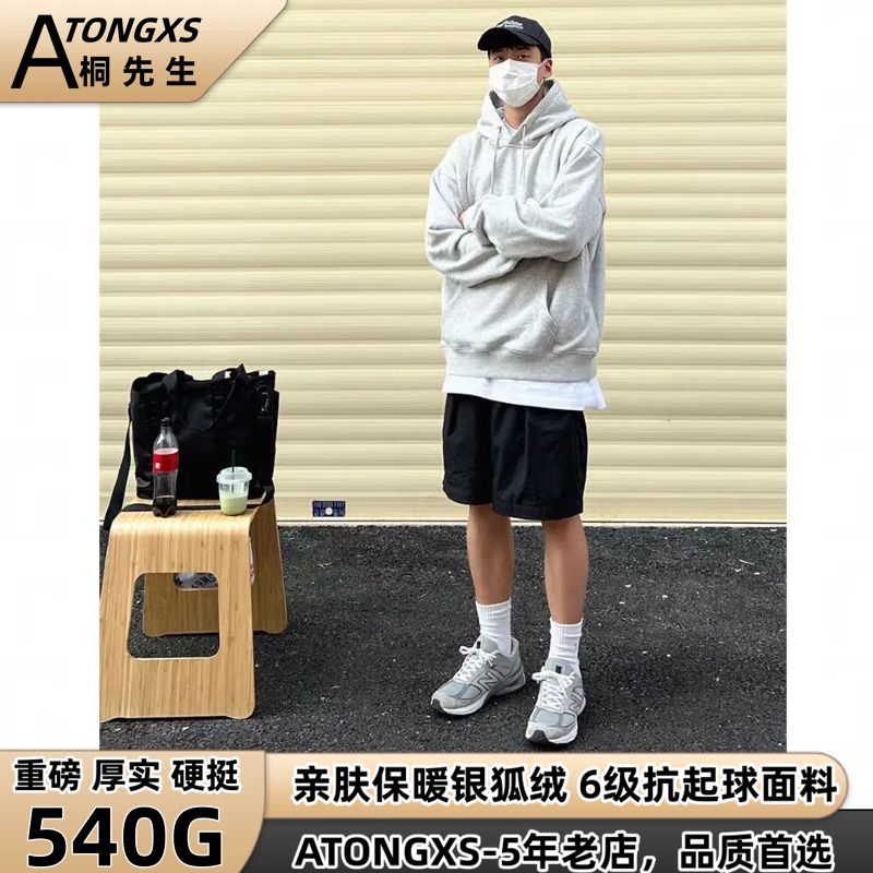 重磅540G加絨加厚連帽外套男女套頭帽衫2024秋冬新款情侶外套大碼