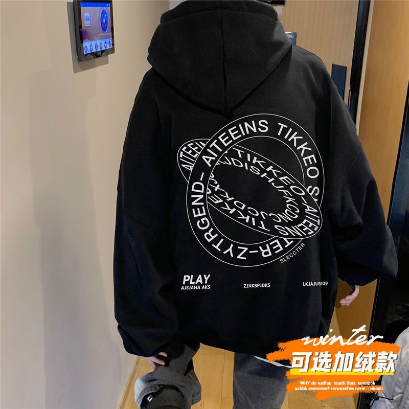美式重磅加絨加厚連帽衛衣男秋冬款hiphop高街潮牌寬鬆高級感外套