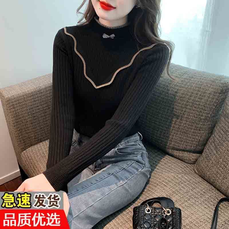 2023秋冬新款半高領拼接撞色洋氣別致毛衣內搭淑女針織衫修身上衣