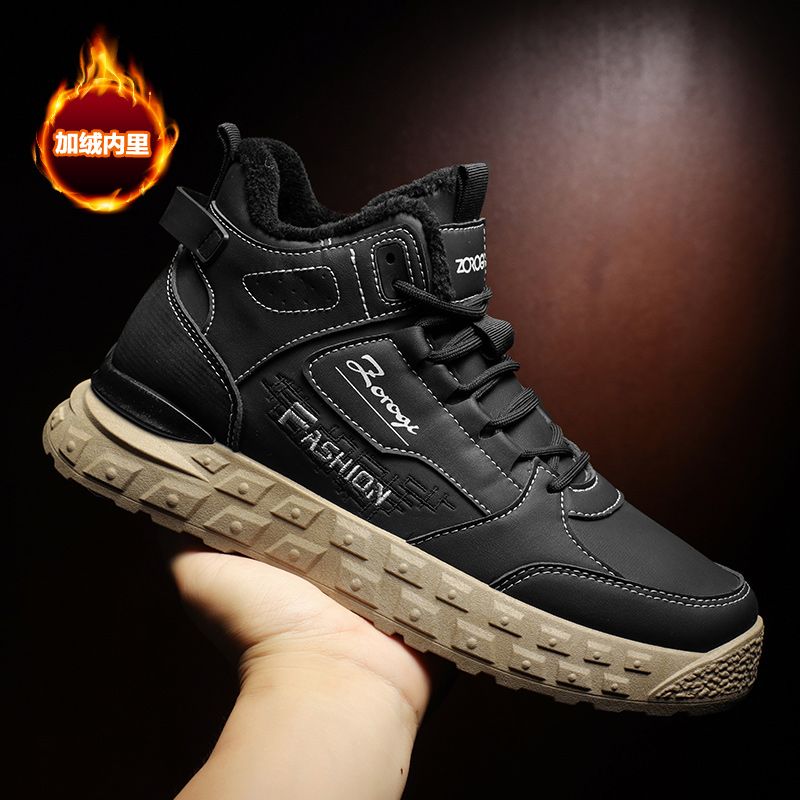 Men's Martin boots men's high-top men's shoes plus velvet autumn and winter  new casual outing non-slip warm workwear cotton shoes