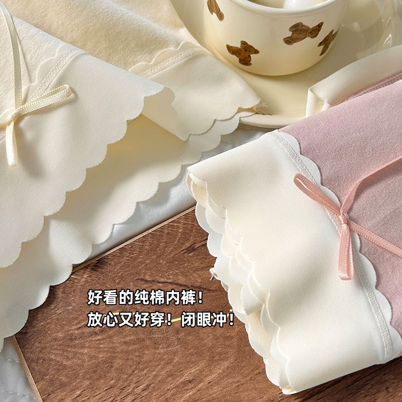 新款A類純棉內褲女中腰全棉抑菌襠無痕親膚舒適日系少女三角短褲