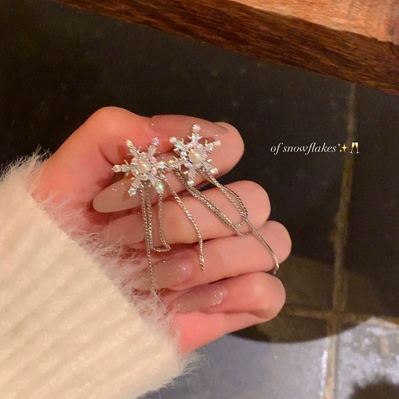 秋冬珍珠流蘇雪花耳環2023新款獨特輕奢爆款氣質耳釘高級耳飾