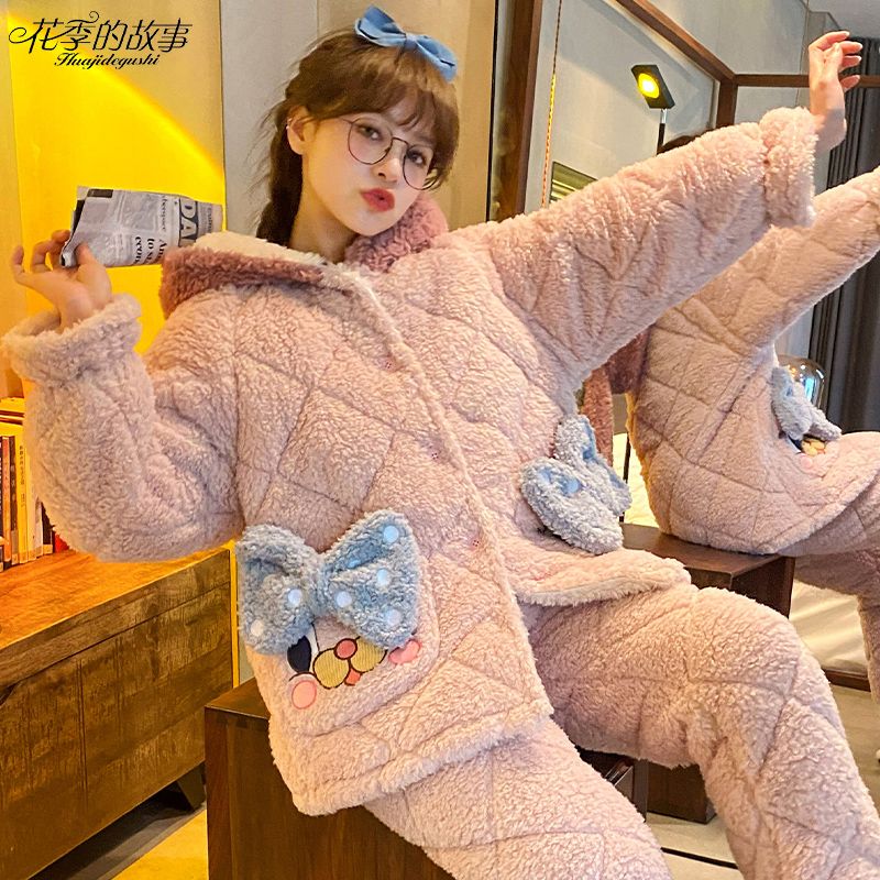 花季的故事三層夾棉睡衣女冬季特厚棉襖套裝加絨加厚家居服可外穿