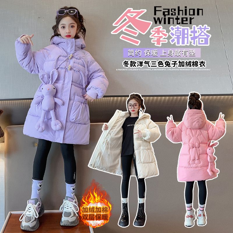 Girls' mid-length cotton coat  new winter no-wash thickened cotton jacket children's autumn and winter clothing big children's style cotton coat