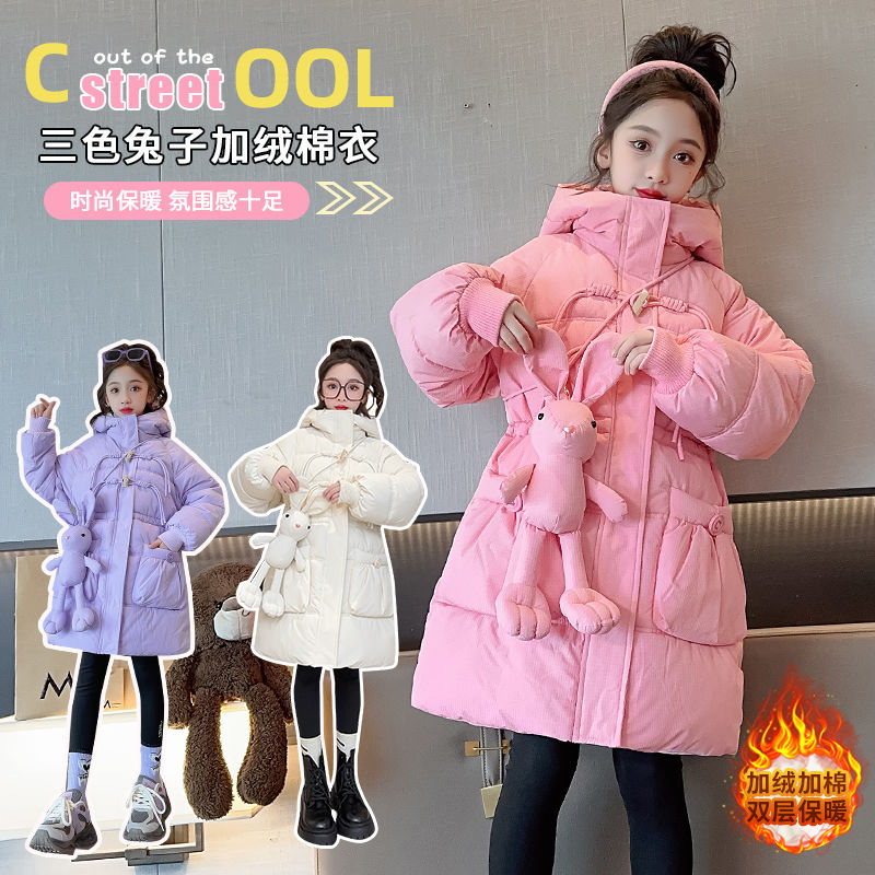 Girls' mid-length cotton coat  new winter no-wash thickened cotton jacket children's autumn and winter clothing big children's style cotton coat