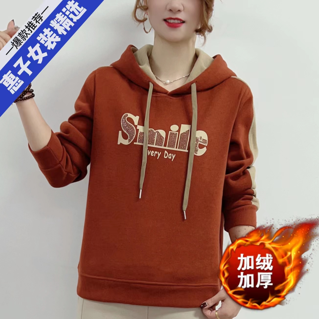 正品高檔連帽衛衣女冬季新款休閒寬鬆顯瘦媽媽裝加絨加厚保暖上衣
