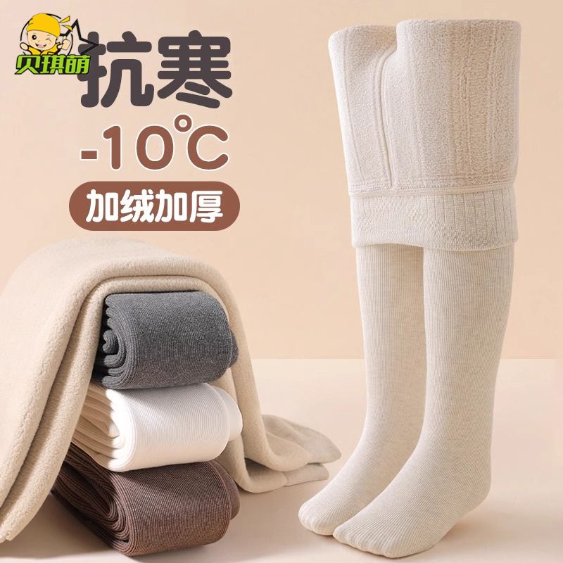 打底褲女童加絨加厚款保暖一體絨連腳打底襪子冬季外穿兒童連褲襪