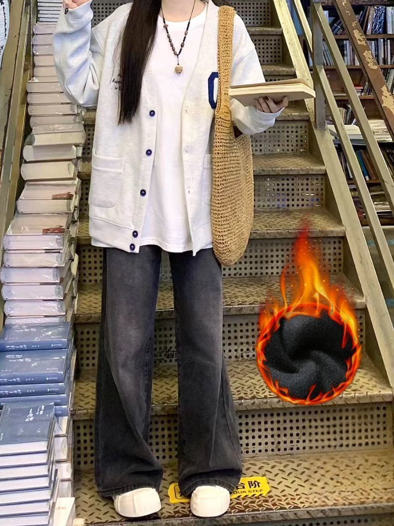 梨形身材微喇褲牛仔褲女加絨加厚秋冬大碼寬鬆顯瘦胖mm高腰馬蹄褲