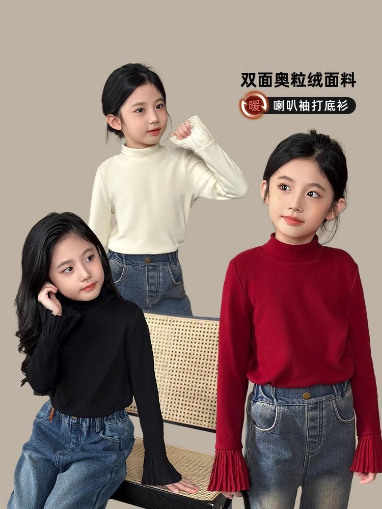 陈大猪 女童打底衫2023秋冬新款加绒半高领韩版儿童红色长袖上衣