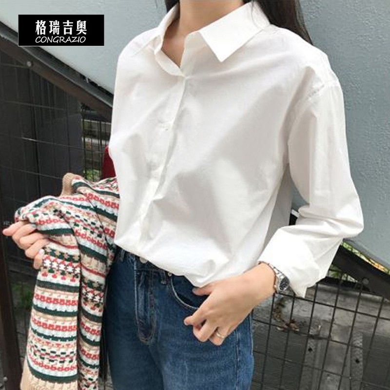 CONGRAZIO/格瑞吉奧純棉長袖襯衫寬鬆港味通勤百搭基礎白色上衣女