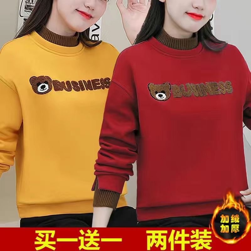 單/兩件 加絨加厚衛衣女2023秋冬新款小熊刺繡減齡洋氣寬鬆上衣潮