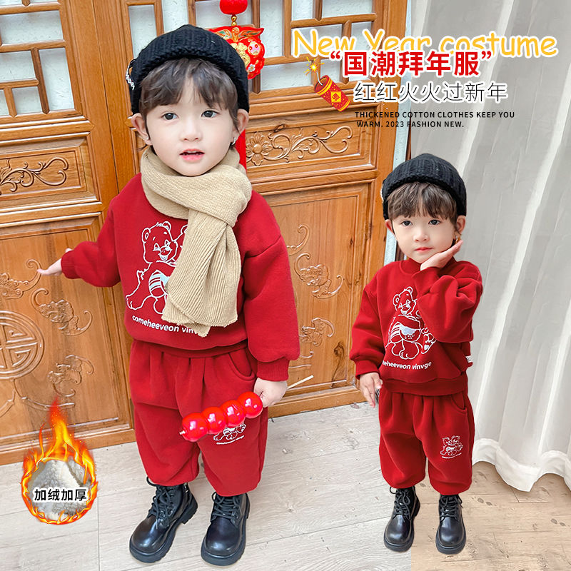 Girls' children's clothing, New Year's clothing, children's clothing, children's New Year's clothing, boys' Hanfu, one-year-old dress, baby boy's Tang suit, festive