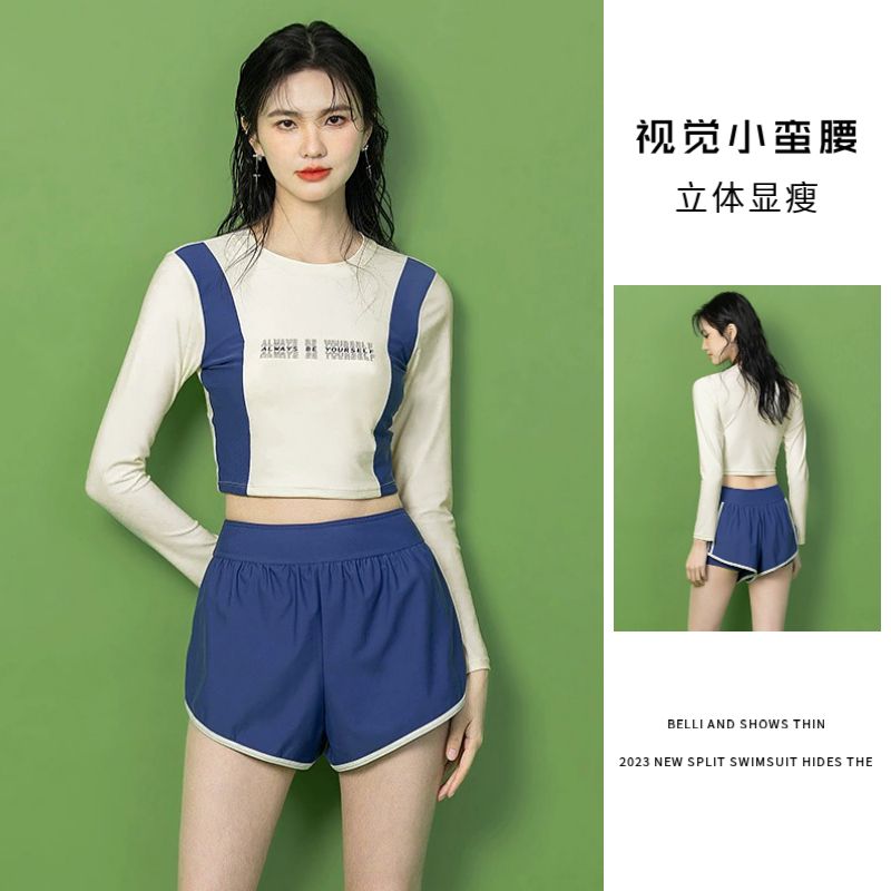 分體泳衣女泡溫泉2023新款顯瘦遮肚保守長袖游泳館專用平角泳裝女