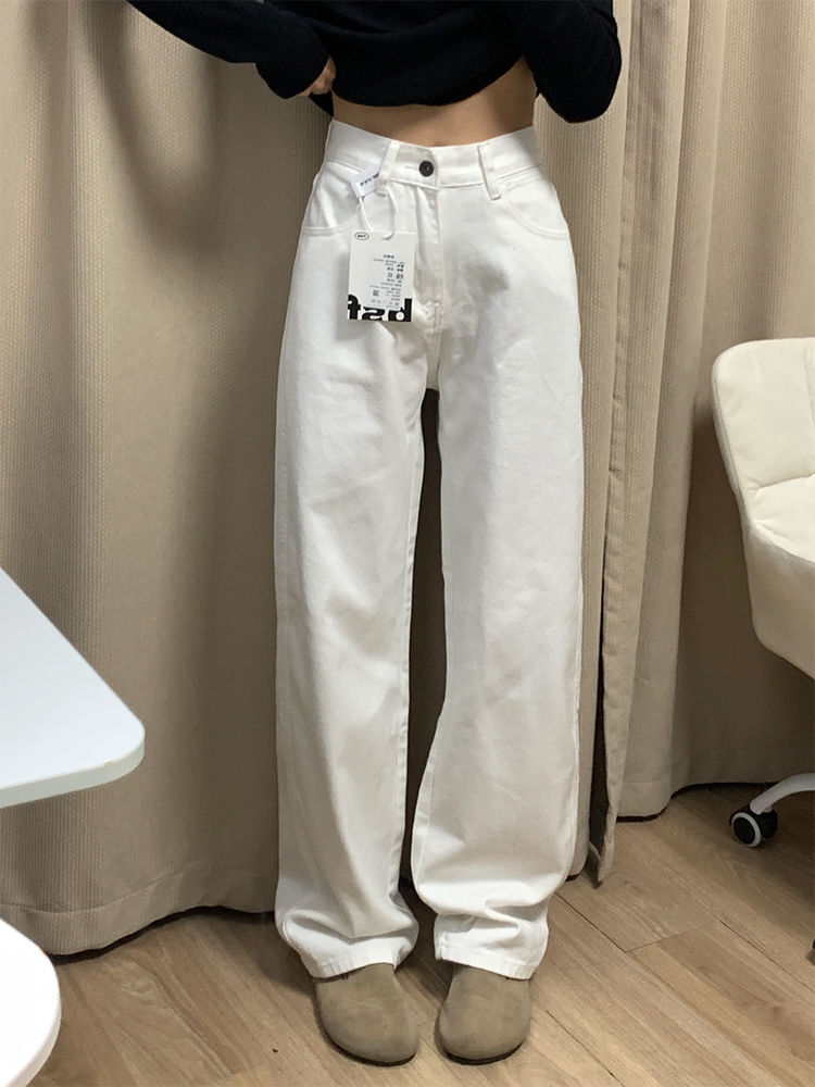 白色窄版直筒牛仔褲女冬季新款梨形身材高腰寬鬆顯瘦百搭闊腿褲子