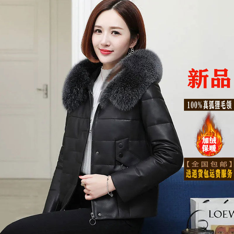 High-end leather jacket for women for small people, new style, winter style, plus velvet, thickened down jacket, fox fur collar fur