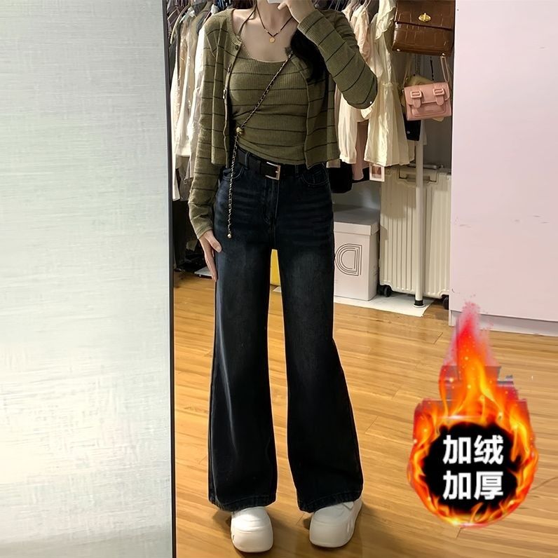 復古微喇牛仔褲女加絨加厚梨形身材2023新款冬季高腰顯瘦闊腿長褲