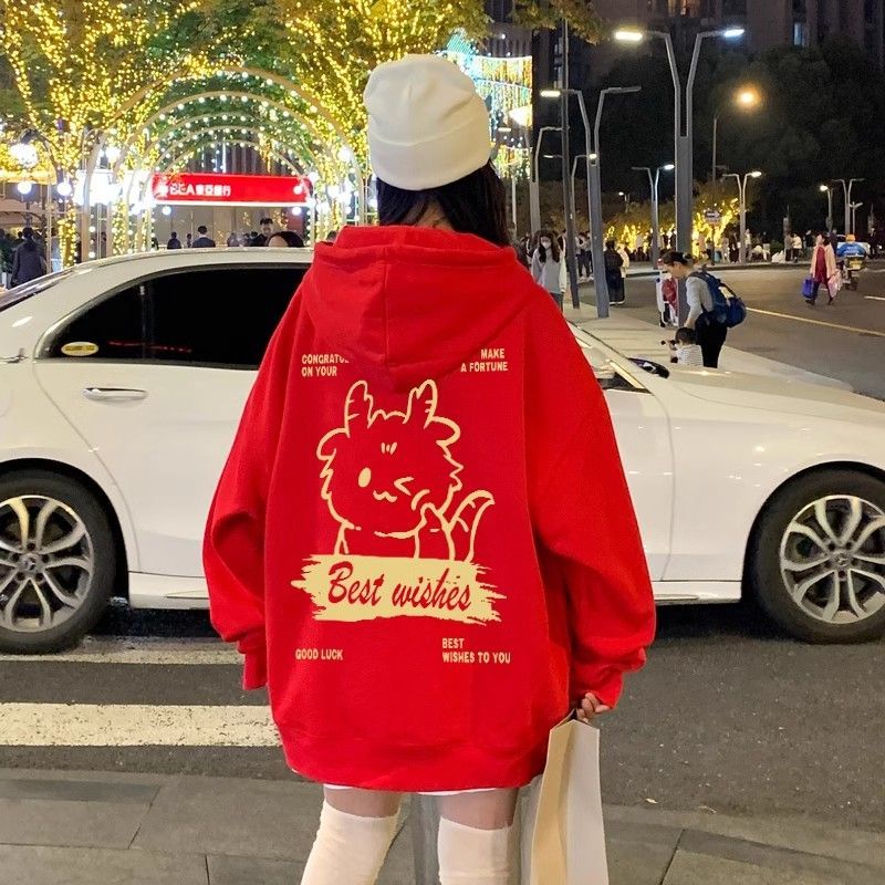 龍年本命年衣服新年紅色衛衣女冬季新款加絨加厚重磅純棉連帽外套