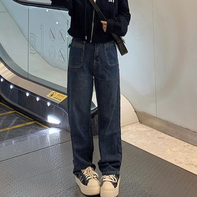 美式復古深藍色窄版闊腿牛仔褲女小個子高腰顯瘦直筒長褲ins潮