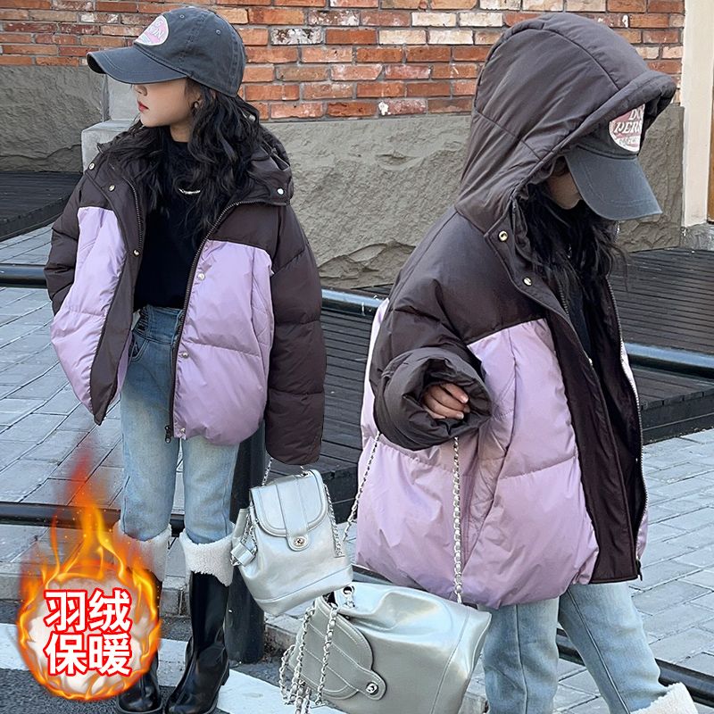 Girls' Down Jacket Winter Clothes 2023 New Style Western Style Big Children's Thickened White Duck Down Cotton Jacket Winter Children's Cotton Clothes