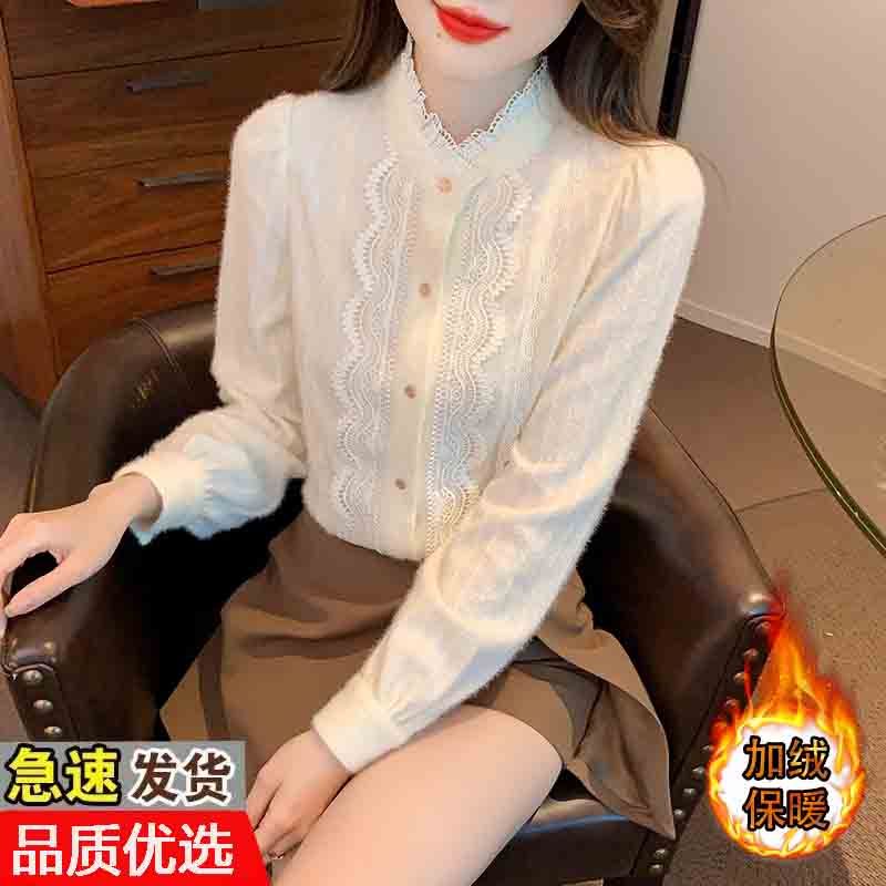 2023秋冬新款加絨蕾絲打底衫長袖設計感上衣洋氣時尚女士內搭小衫