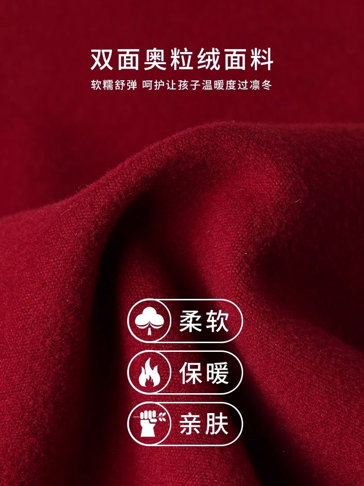 陈大猪 女童打底衫2023秋冬新款加绒半高领韩版儿童红色长袖上衣