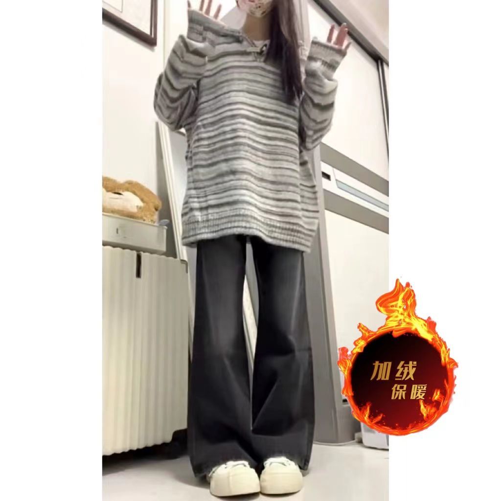 美式復古微喇牛仔褲女加絨加厚寬鬆大碼胖mm不貼腿梨形身材喇叭褲