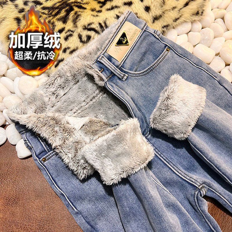 淺藍超厚實羊羔毛高腰加厚加絨牛仔褲女冬季修身顯瘦保暖小腳長褲