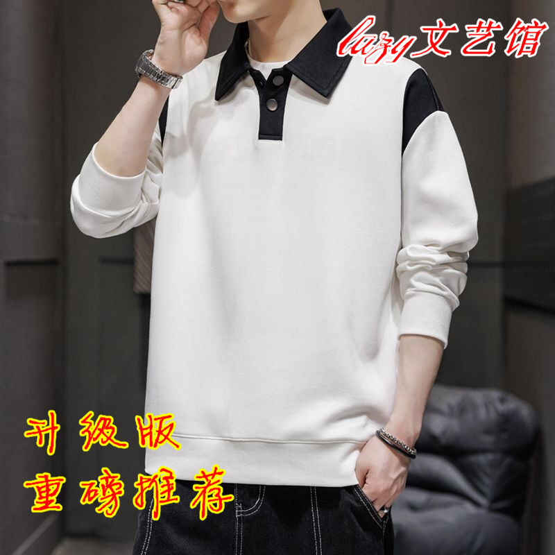 秋冬季新款長袖t恤男士polo衫翻領上衣服加大碼外套寬鬆拼接衛衣