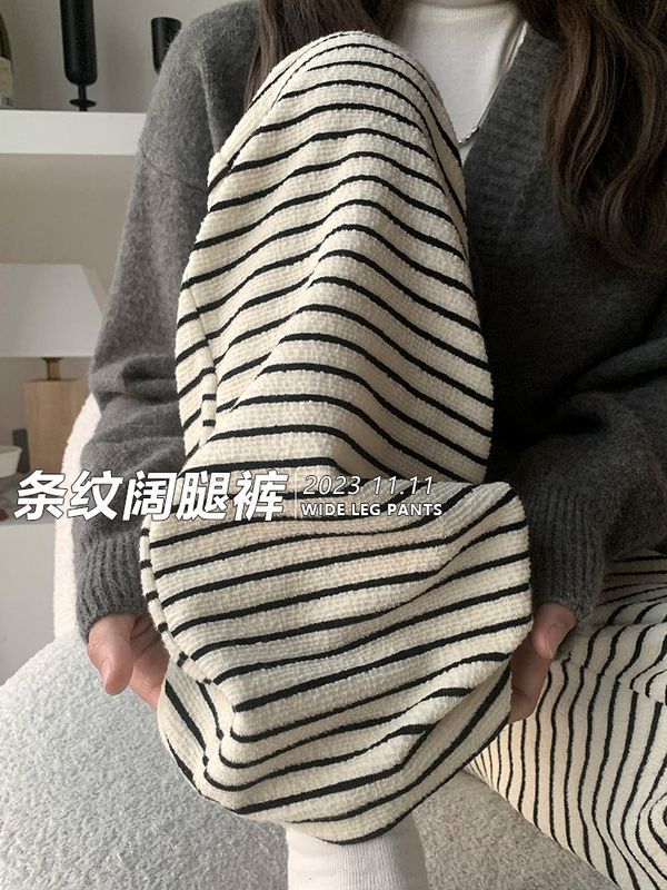 加絨黑白條紋闊腿褲女秋冬加厚高腰垂感寬鬆直筒休閒小個子針織褲