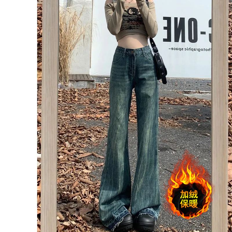 美式微喇加絨牛仔褲女2023秋冬新款復古高腰顯瘦不貼腿喇叭褲子潮