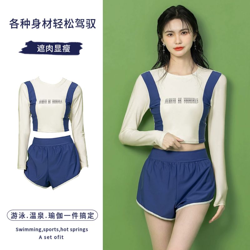Long-sleeved split swimsuit for women 2023 new fashion sports style conservative two-piece set for girls hot spring vacation swimsuit