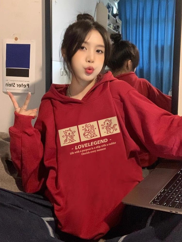 龍年本命年衣服新年紅色連帽衛衣女秋冬新款加絨加厚重磅純棉外套