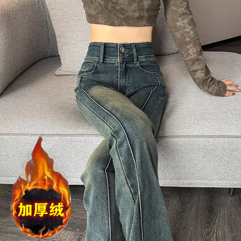 水泥灰加絨加厚微喇牛仔褲女2023年秋冬新款高腰顯瘦馬蹄喇叭長褲