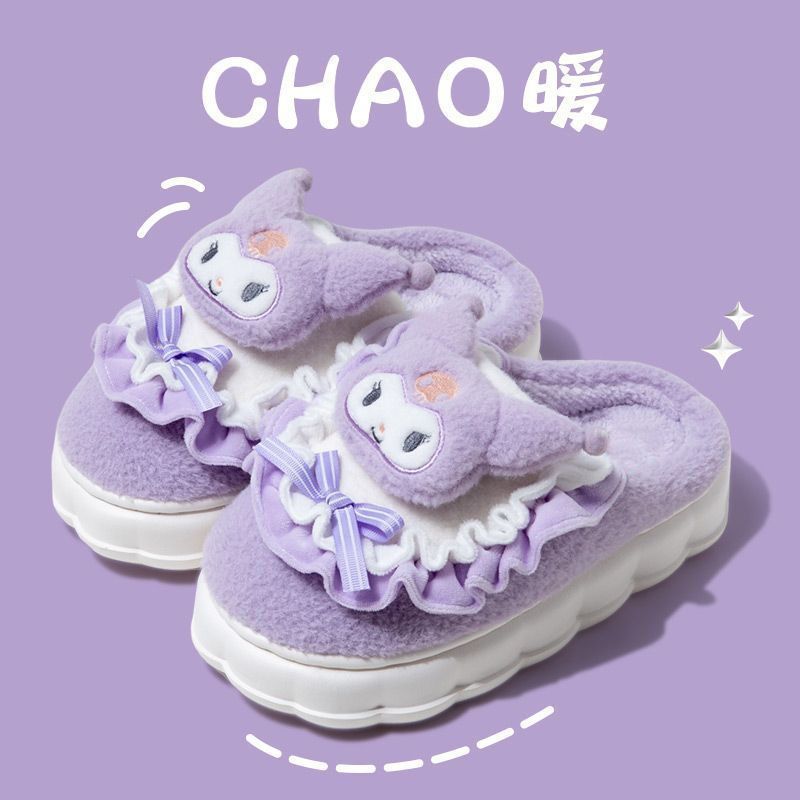 Kuromi cotton slippers to keep warm at home in winter, thickened indoor dormitory, cinnamon dog non-slip, velvet bag and cotton slippers