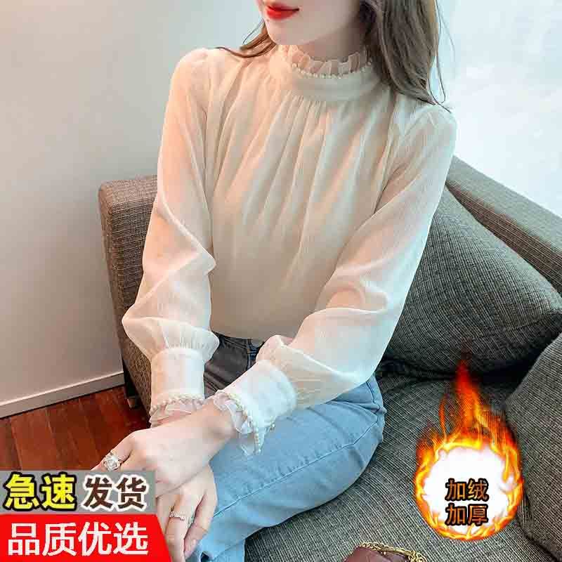 2023秋冬季新款加絨甜美荷葉領珍珠拼接裝飾上衣設計感泡泡袖襯衫