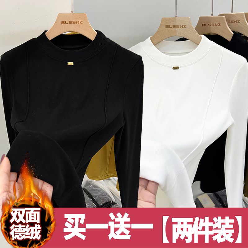 半高領加絨打底衫女秋冬內搭純色魚骨修身保暖上衣磨毛t恤女長袖