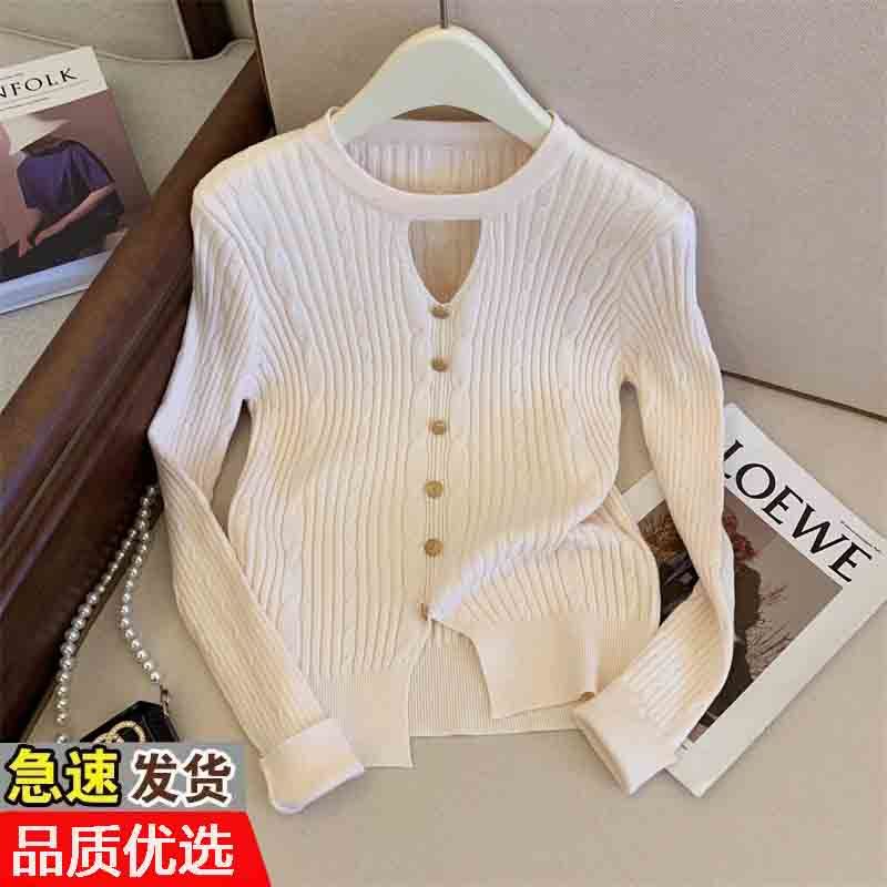 2023春秋新款杏色麻花毛衣女獨特設計感掛脖半開領長袖針織衫上衣
