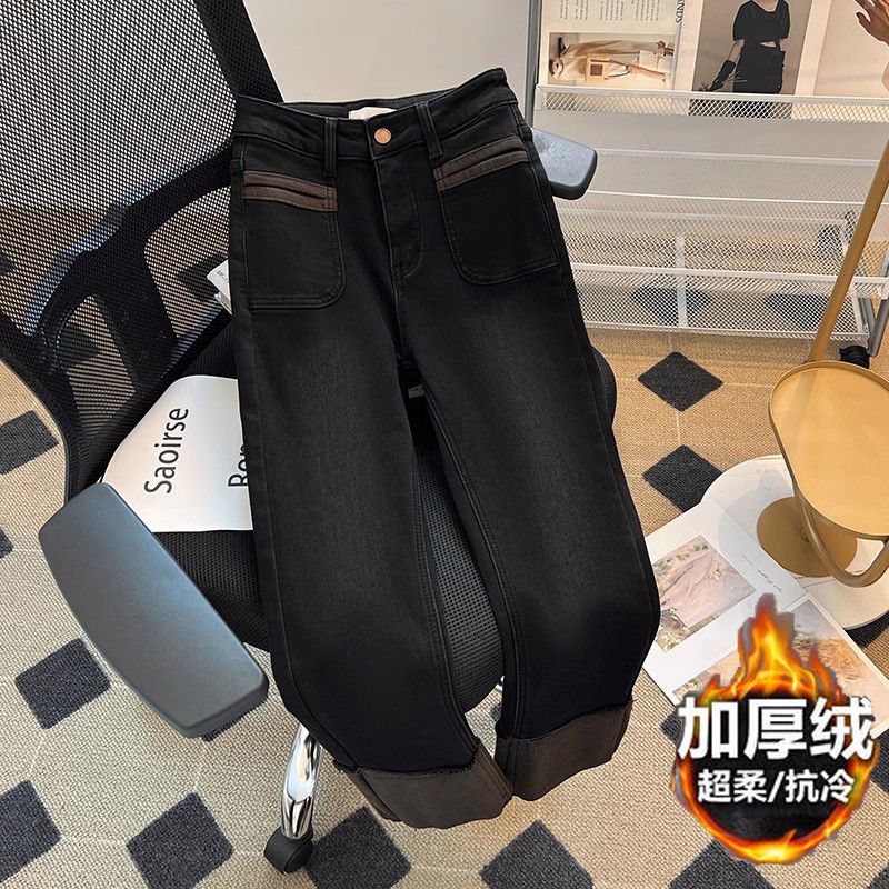 黑色顯瘦百搭直筒小個子九分褲女秋冬高腰卷邊褲腳加絨煙管牛仔褲