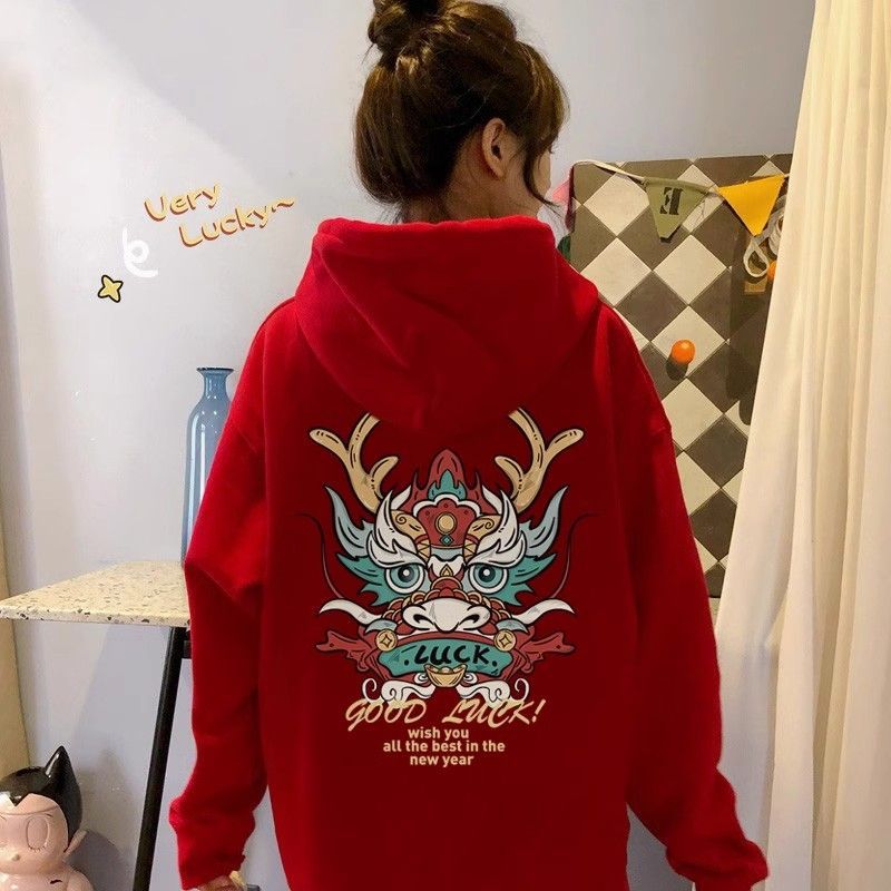 龍年本命年新年紅色戰袍衛衣女冬季新款加絨加厚重磅純棉連帽外套