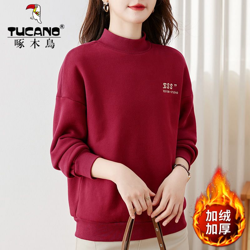 冬季加絨加厚衛衣女2023年新款秋冬半高領厚款保暖上衣外套