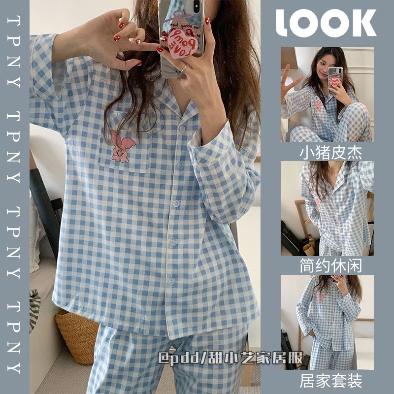 可愛小豬皮傑睡衣女春秋季新款長袖卡通ins風學生家居服套裝外穿